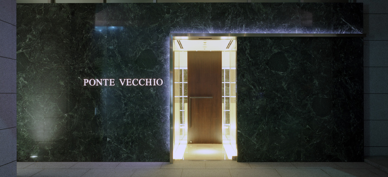 PONTE VECCHIO（有限会社山根）の詳細 イタリアンレストランの運営