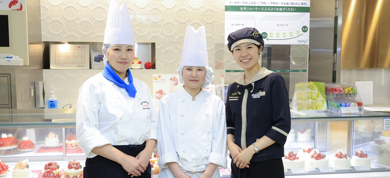 株式会社新宿高野グループ(株式会社新宿高野・株式会社タカノフルーツパーラー) の詳細