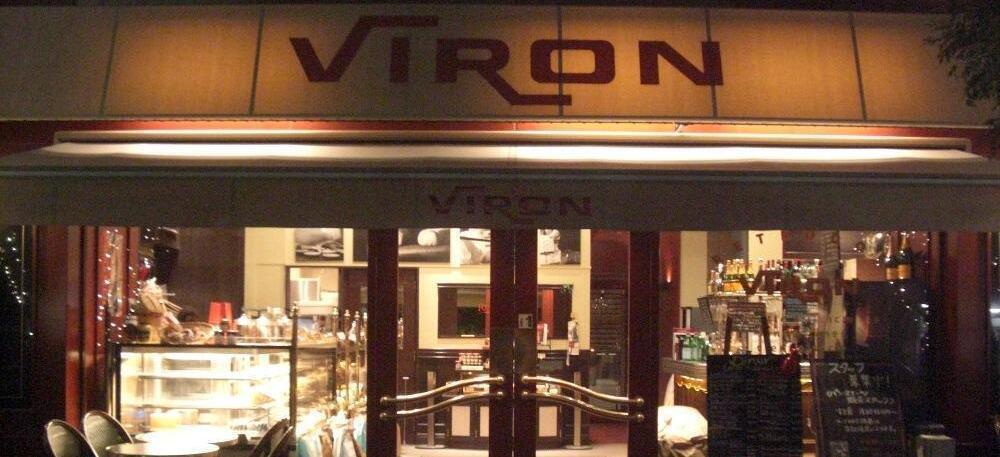 株式会社ル・スティルの詳細 パン・菓子製造販売、レストラン