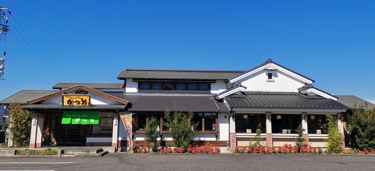 株式会社レ・ヴァン の詳細