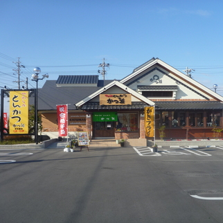 メッセージ画像