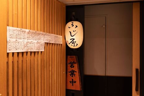 経営理念画像