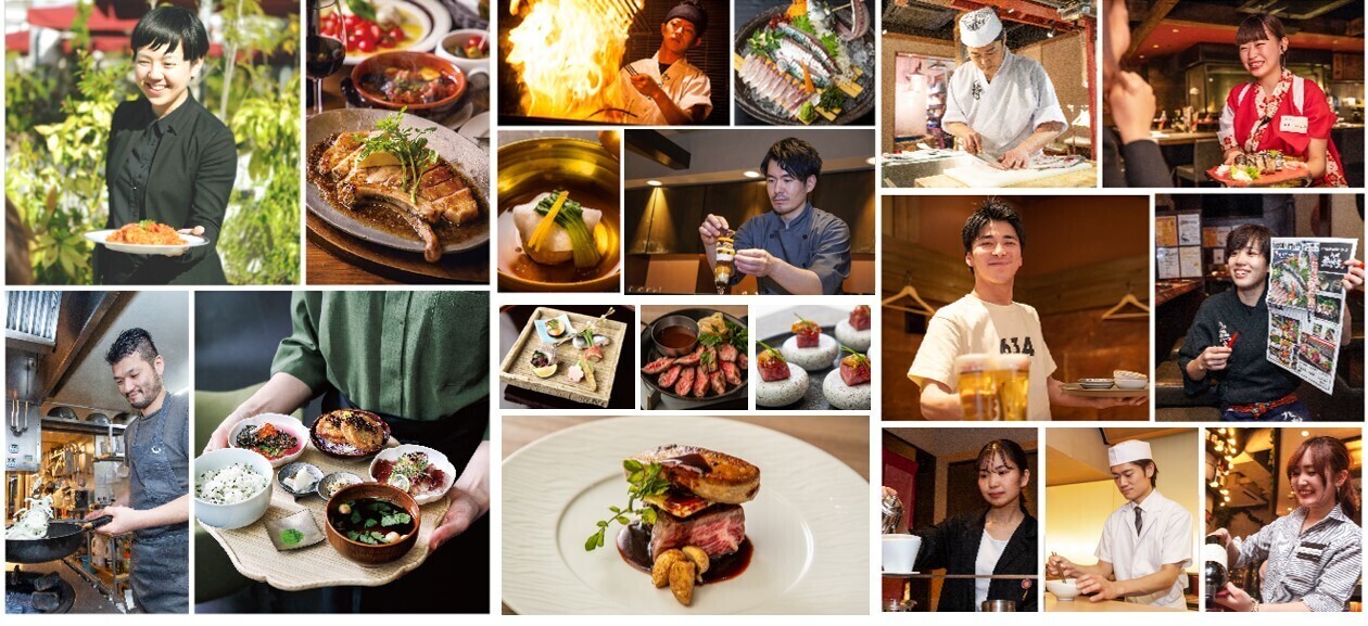 chano-ma・古城の国のアリス・美食米門(株式会社DDグループ) の詳細