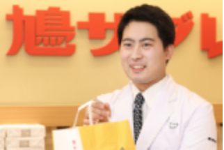 経営理念画像