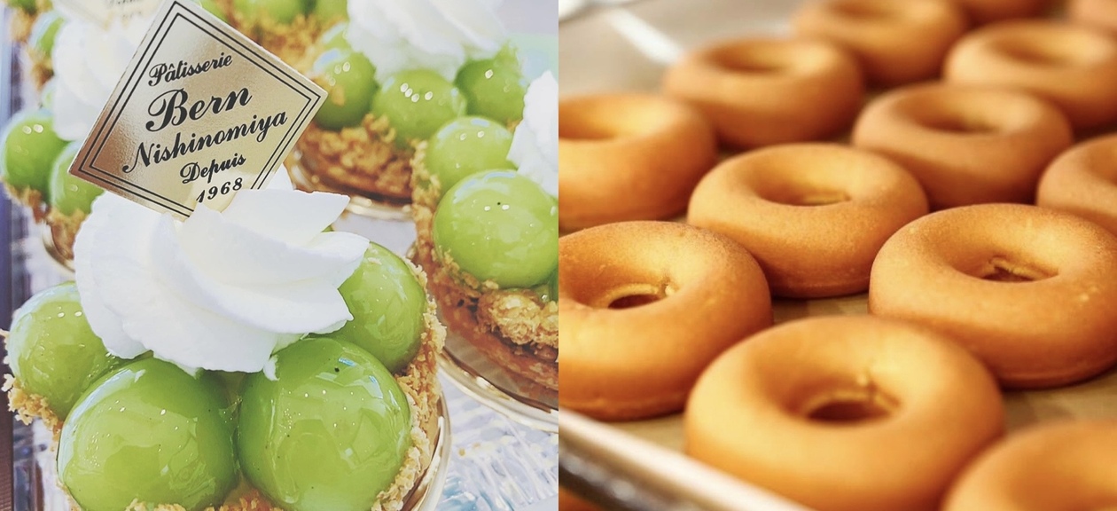 株式会社ベルン の詳細