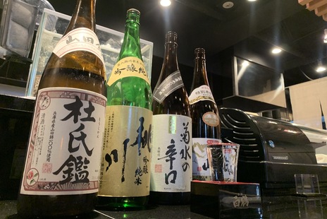 経営理念画像