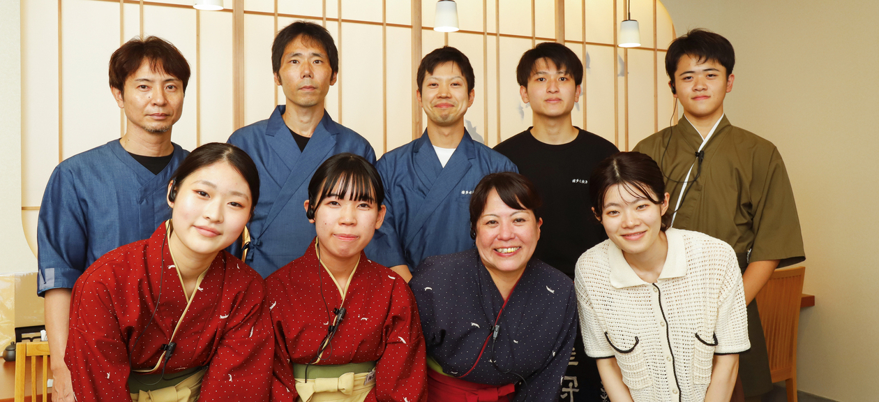 株式会社TOURI<博多水たき 濵田屋>