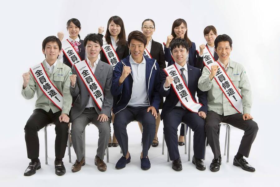 施工管理職や土地活用事業について基礎から学べるインターンシップ 専門学校の就活no 1サイト キャリアマップ