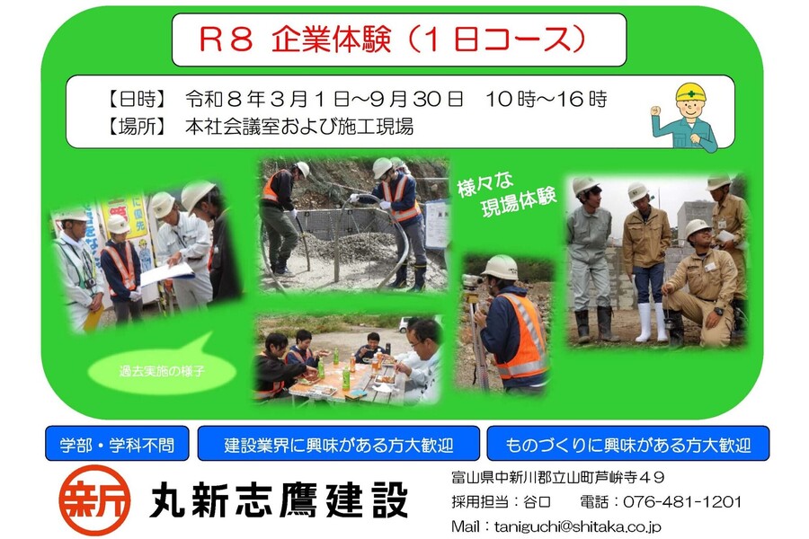 imageUrl