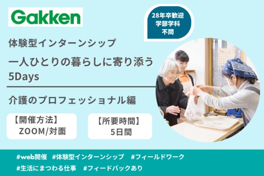 imageUrl