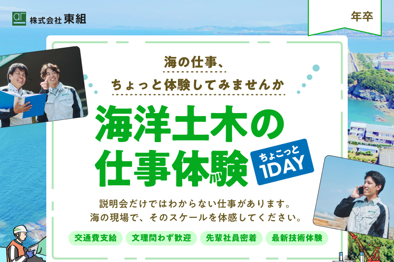 imageUrl