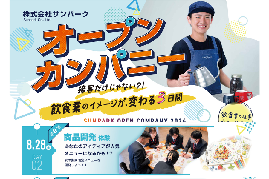 imageUrl