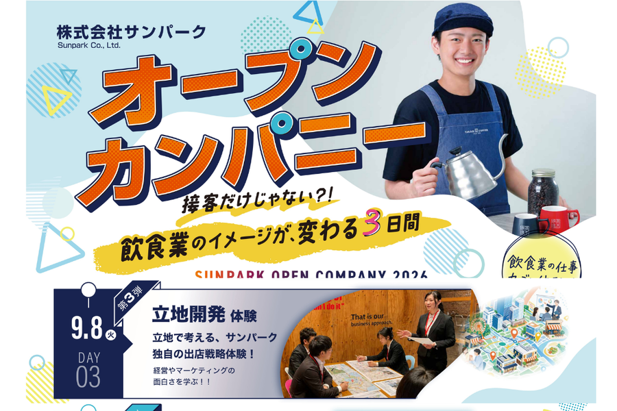 imageUrl
