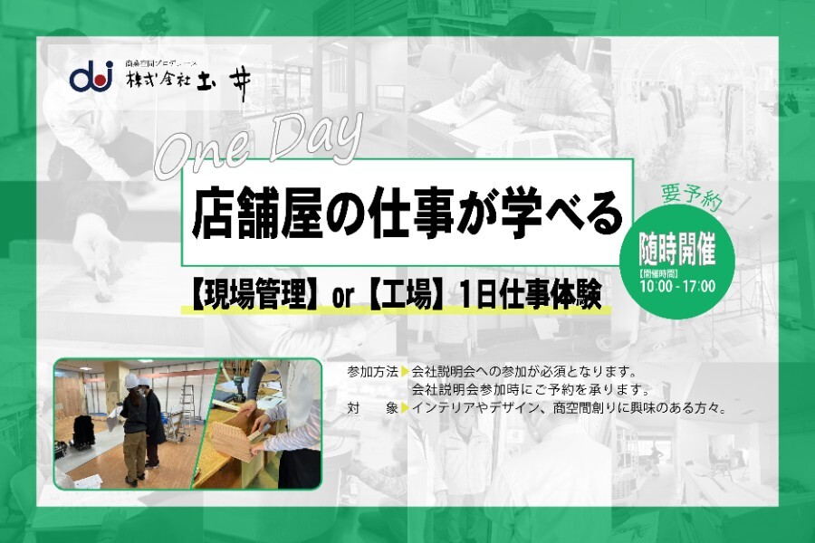 imageUrl