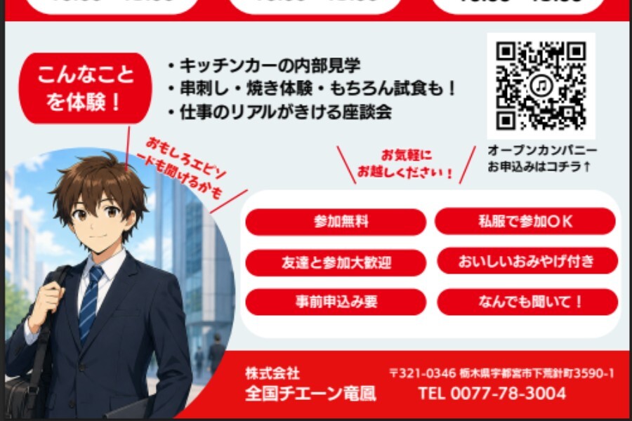 imageUrl