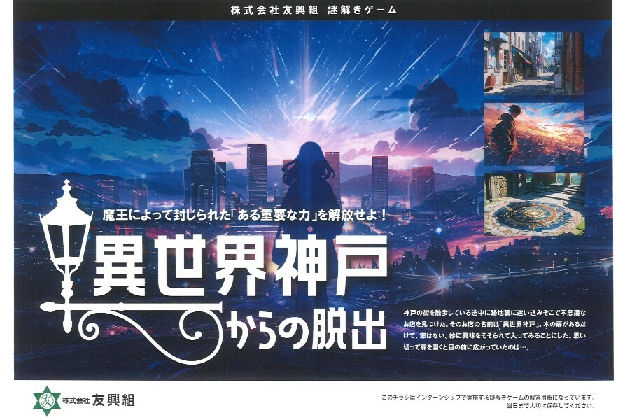 imageUrl