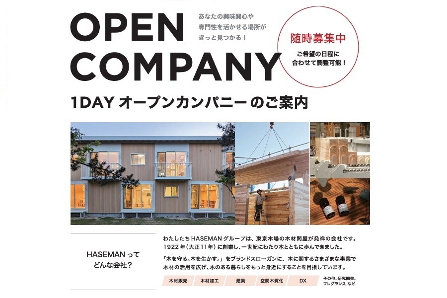 imageUrl