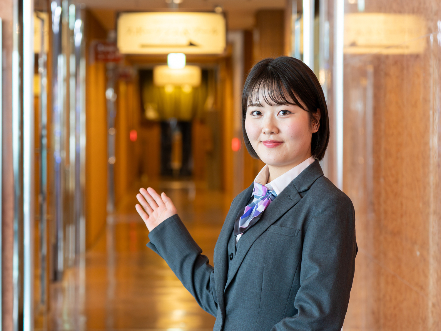 事業所 エンゼルグランディア越後中里