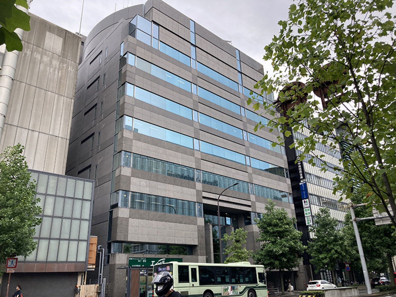 事業所 本社