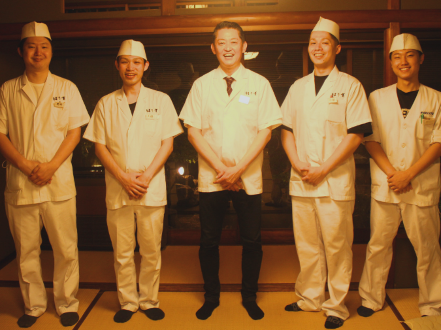 事業所 はり重 大宝寺店