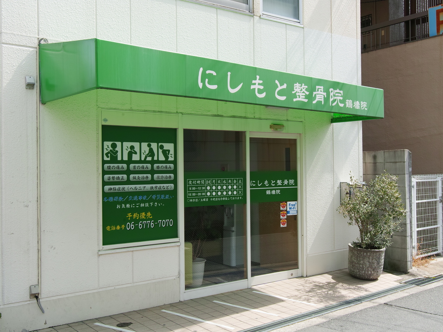 オフィス画像