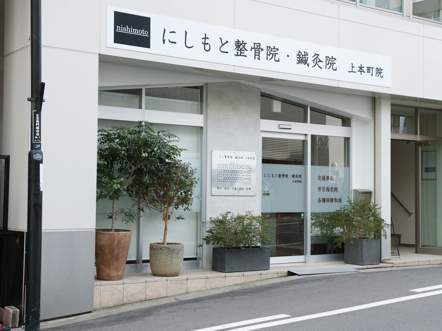 オフィス画像