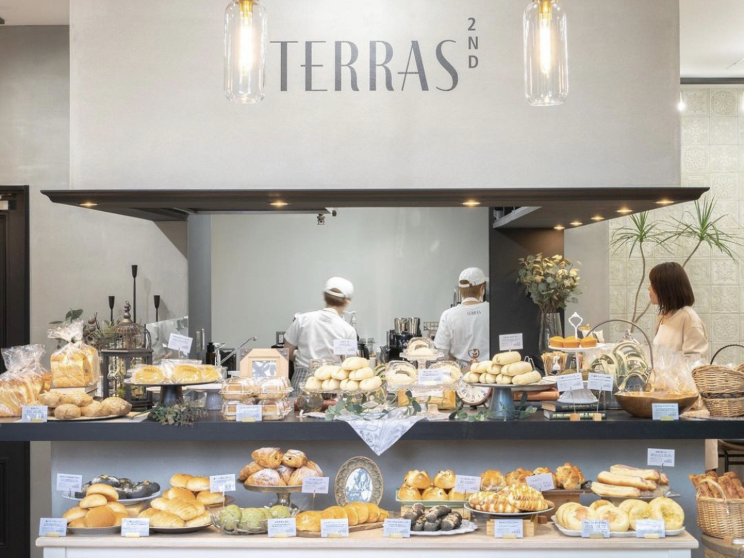事業所 TERRAS 2nd(阪神尼崎駅前)