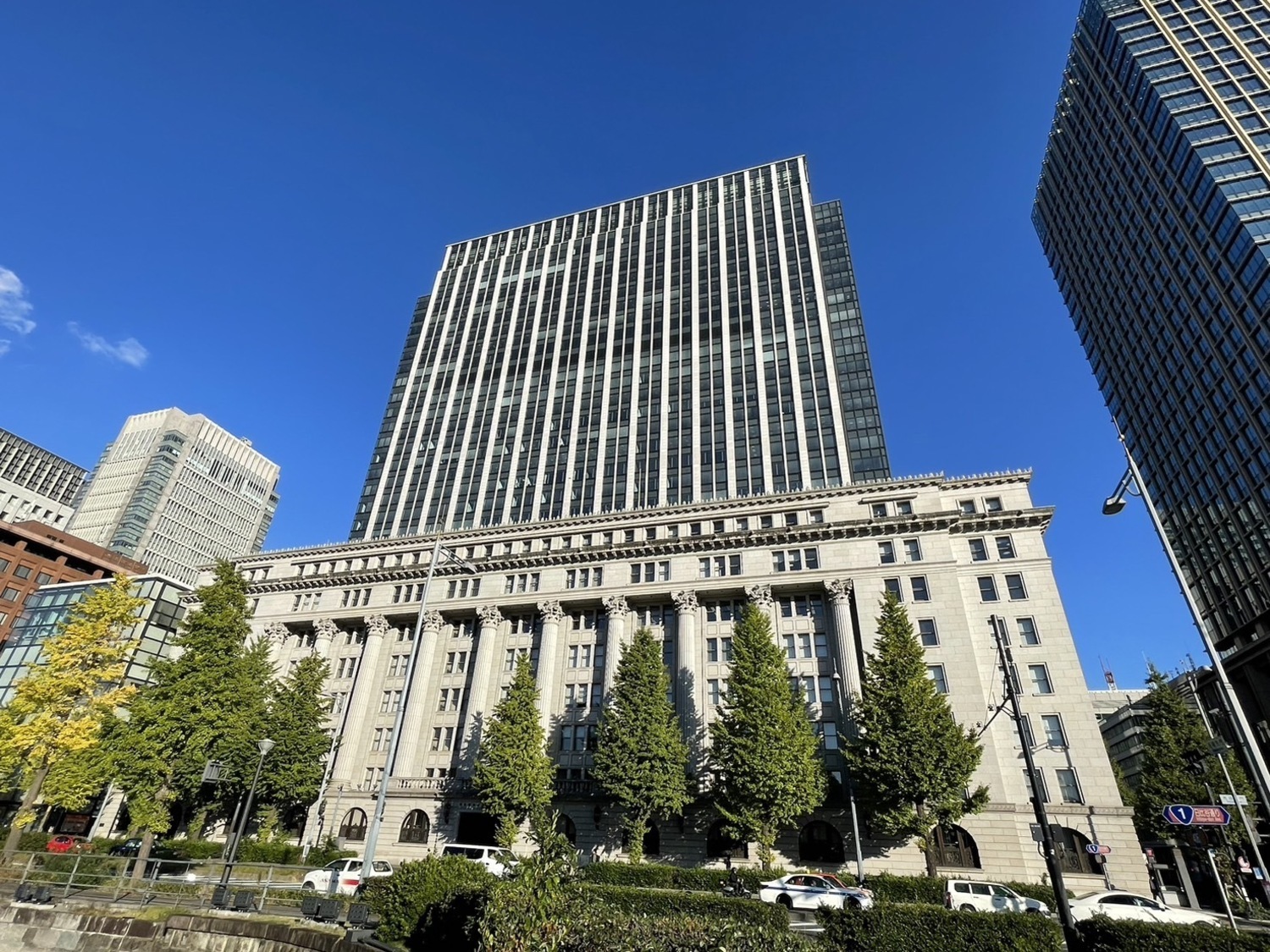 事業所 東京支社