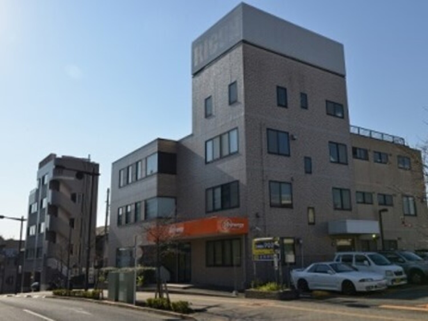 事業所 立川本社