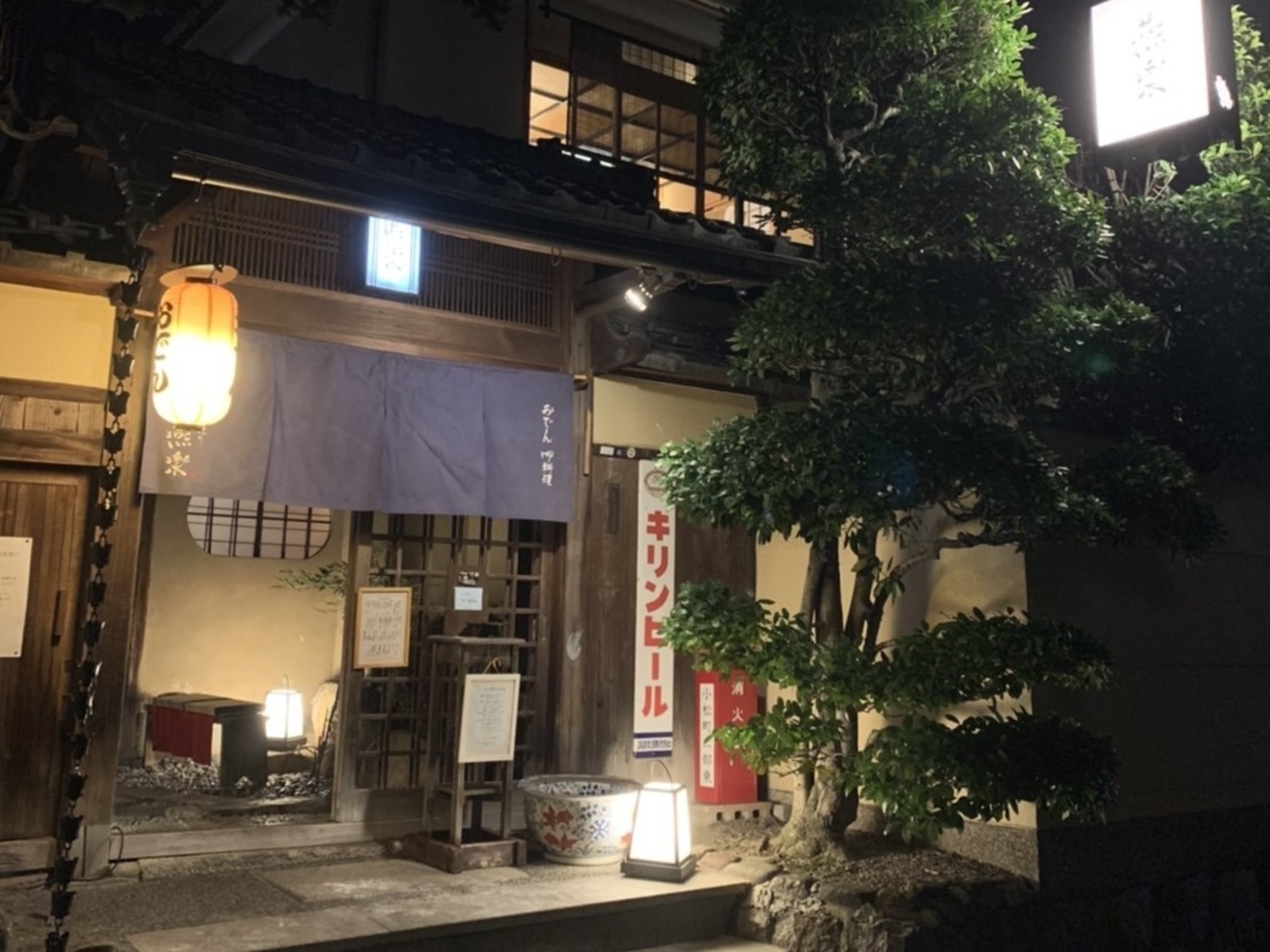 オフィス画像