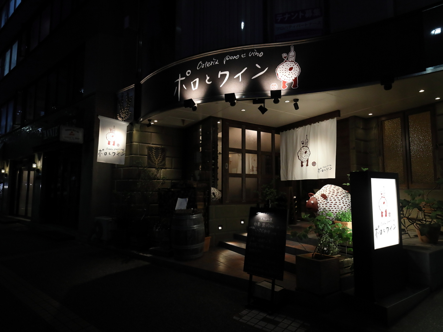 オフィス画像