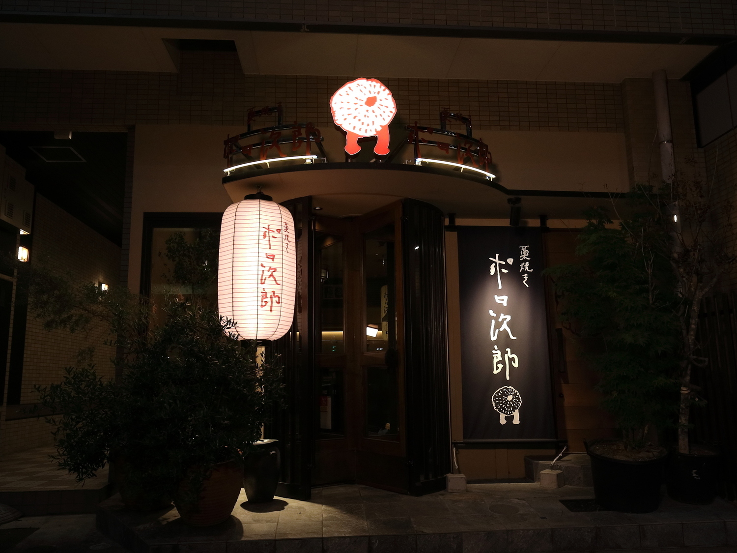 オフィス画像
