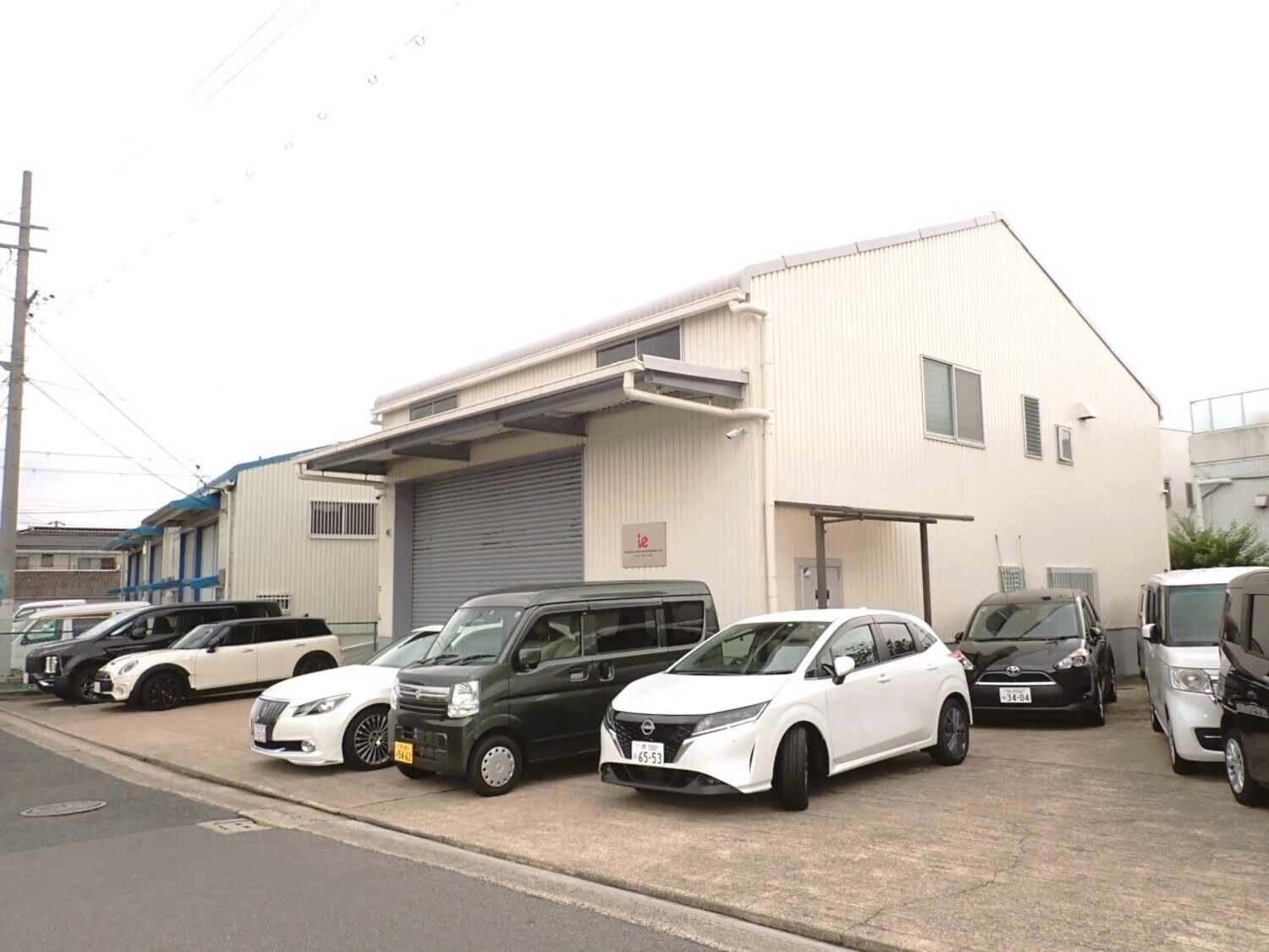 事業所 大阪本社