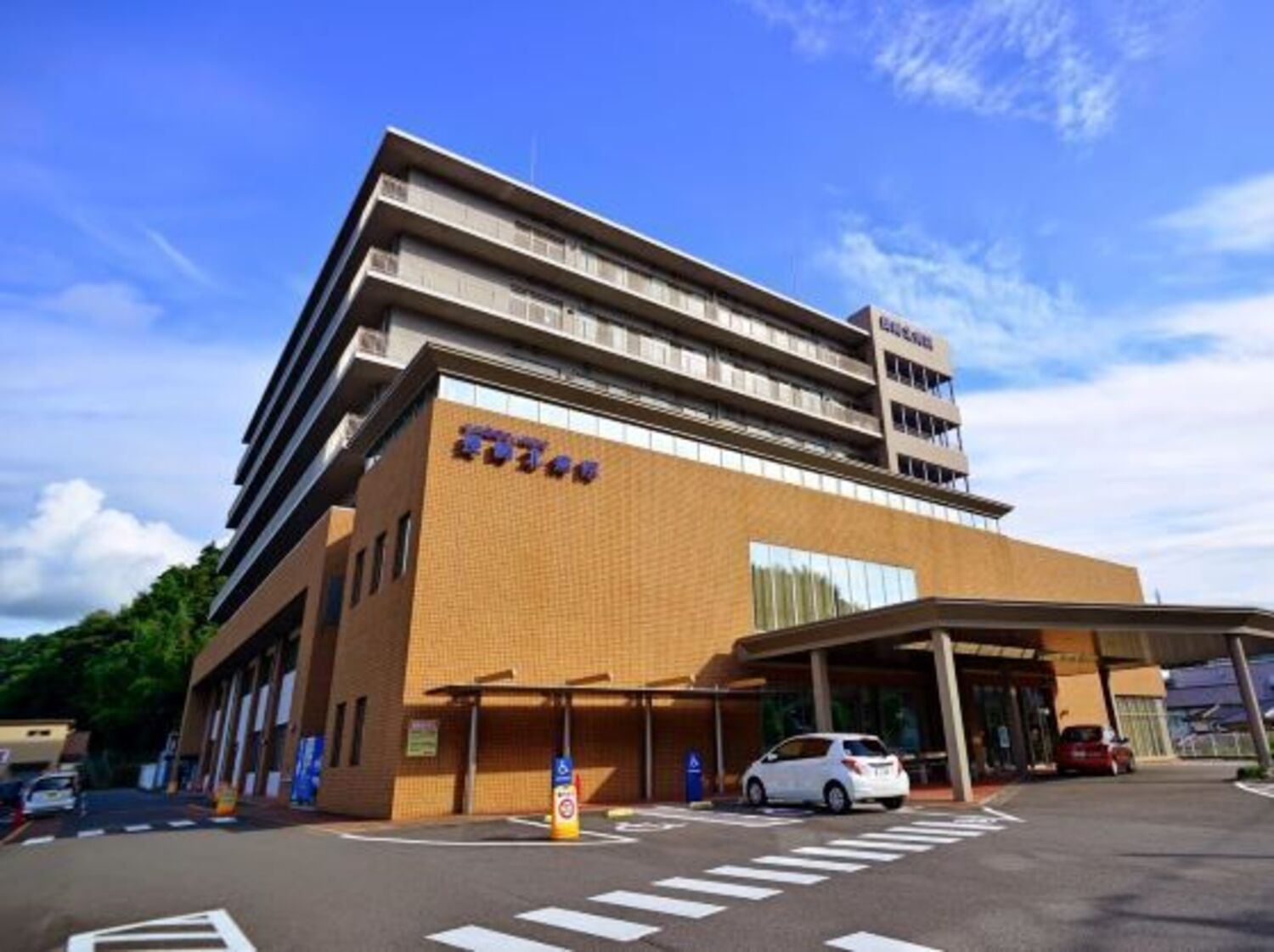 事業所 長崎北病院