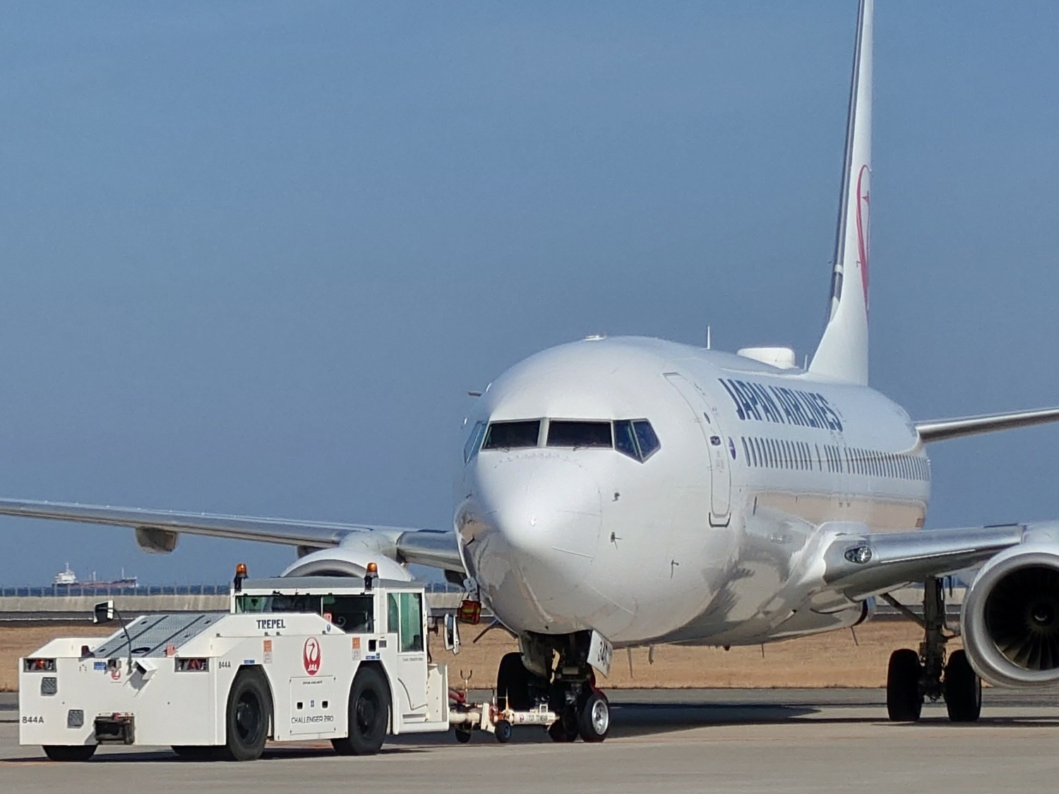 事業所 大分事業所