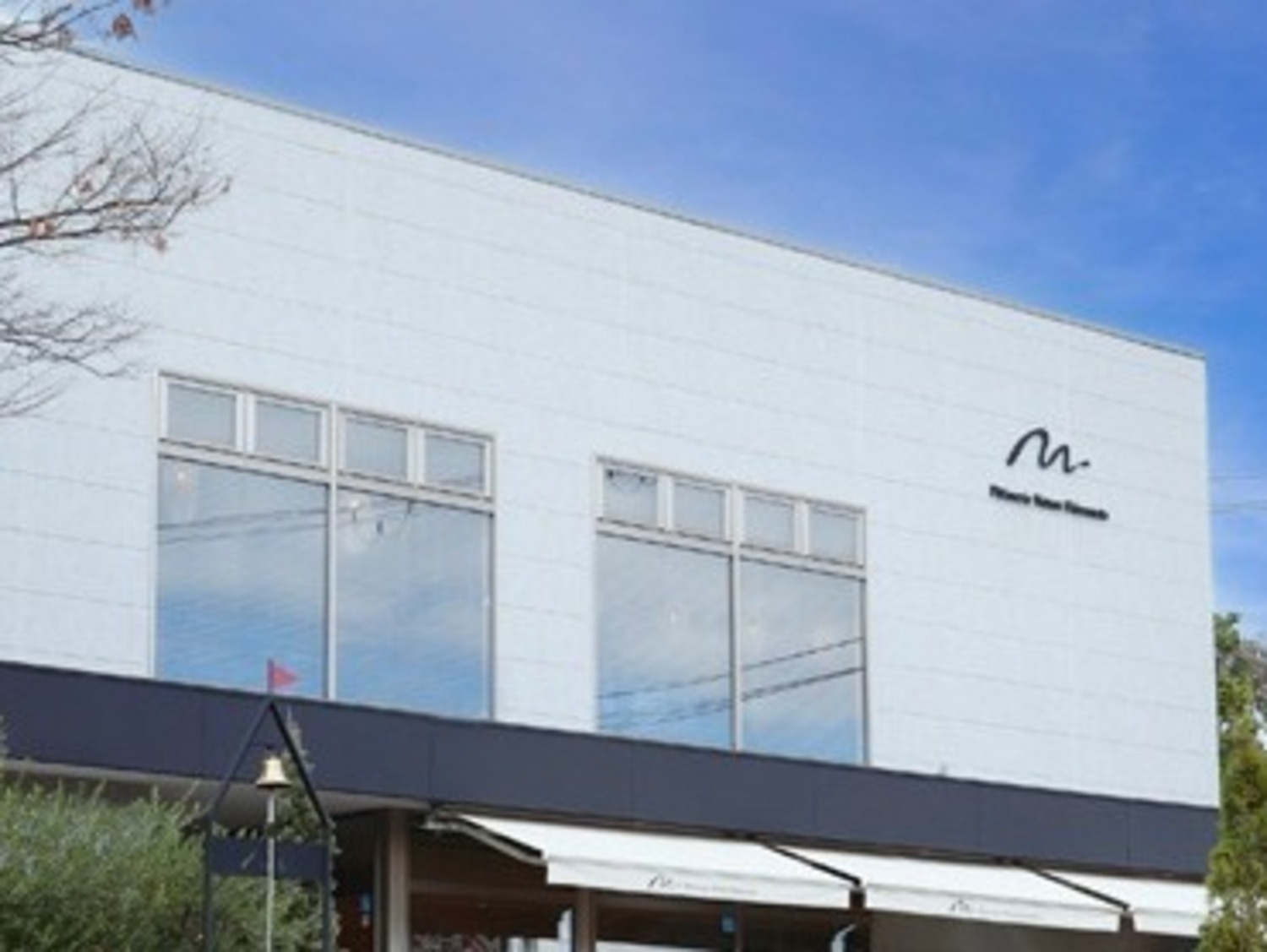 事業所 欽明台店（カフェ併設）