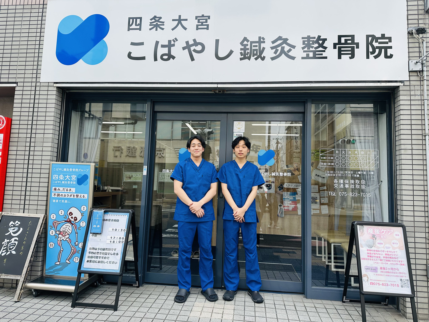 オフィス画像