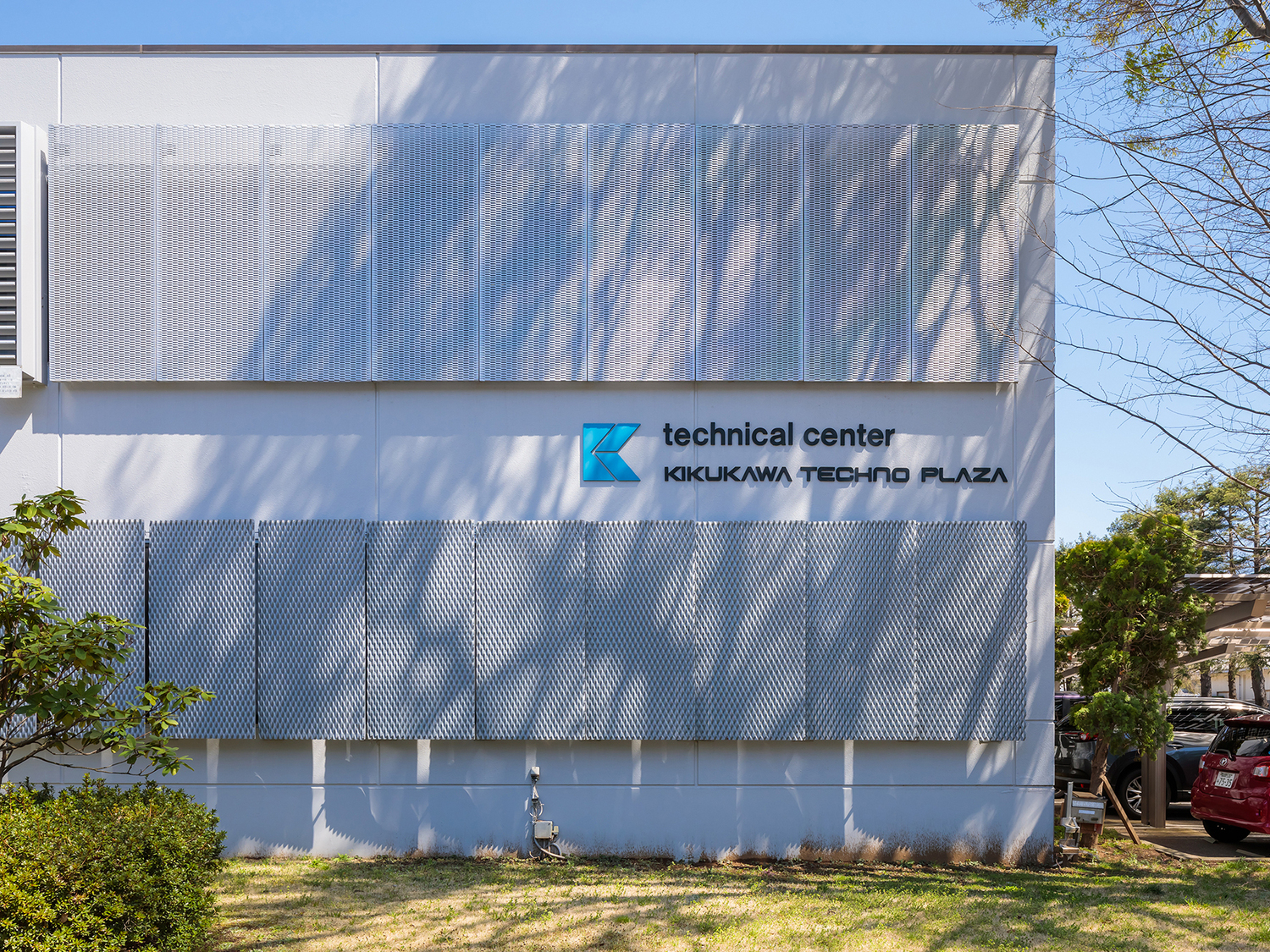 事業所 キクカワテクノプラザ（事業所）