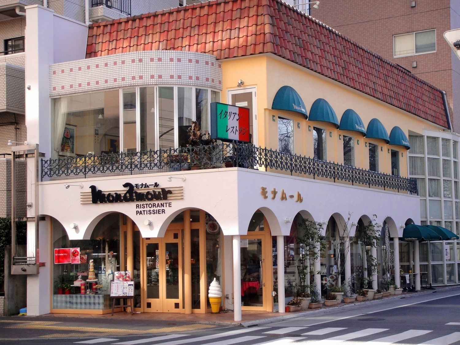 事業所 モナムール清風堂本店