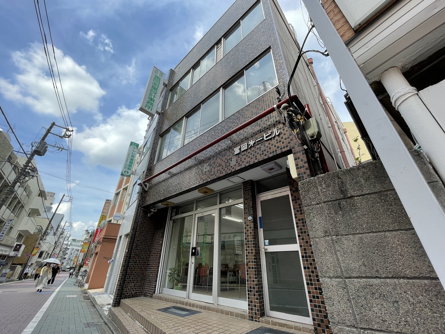 事業所 本社