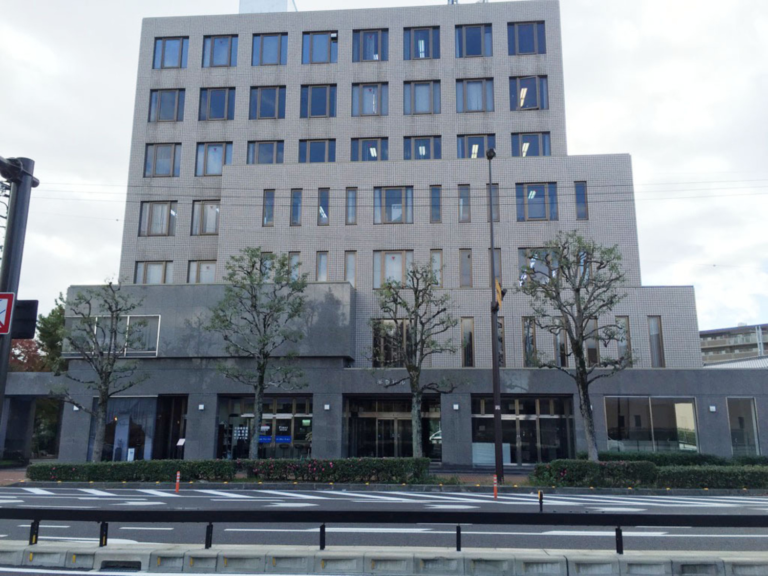 事業所 関西支店
