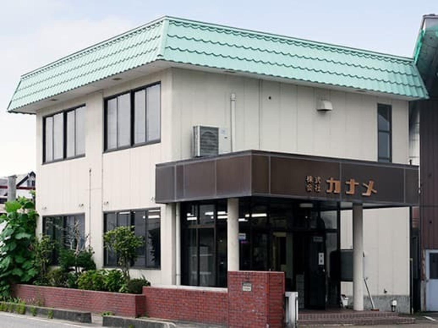 事業所 喜多方支店