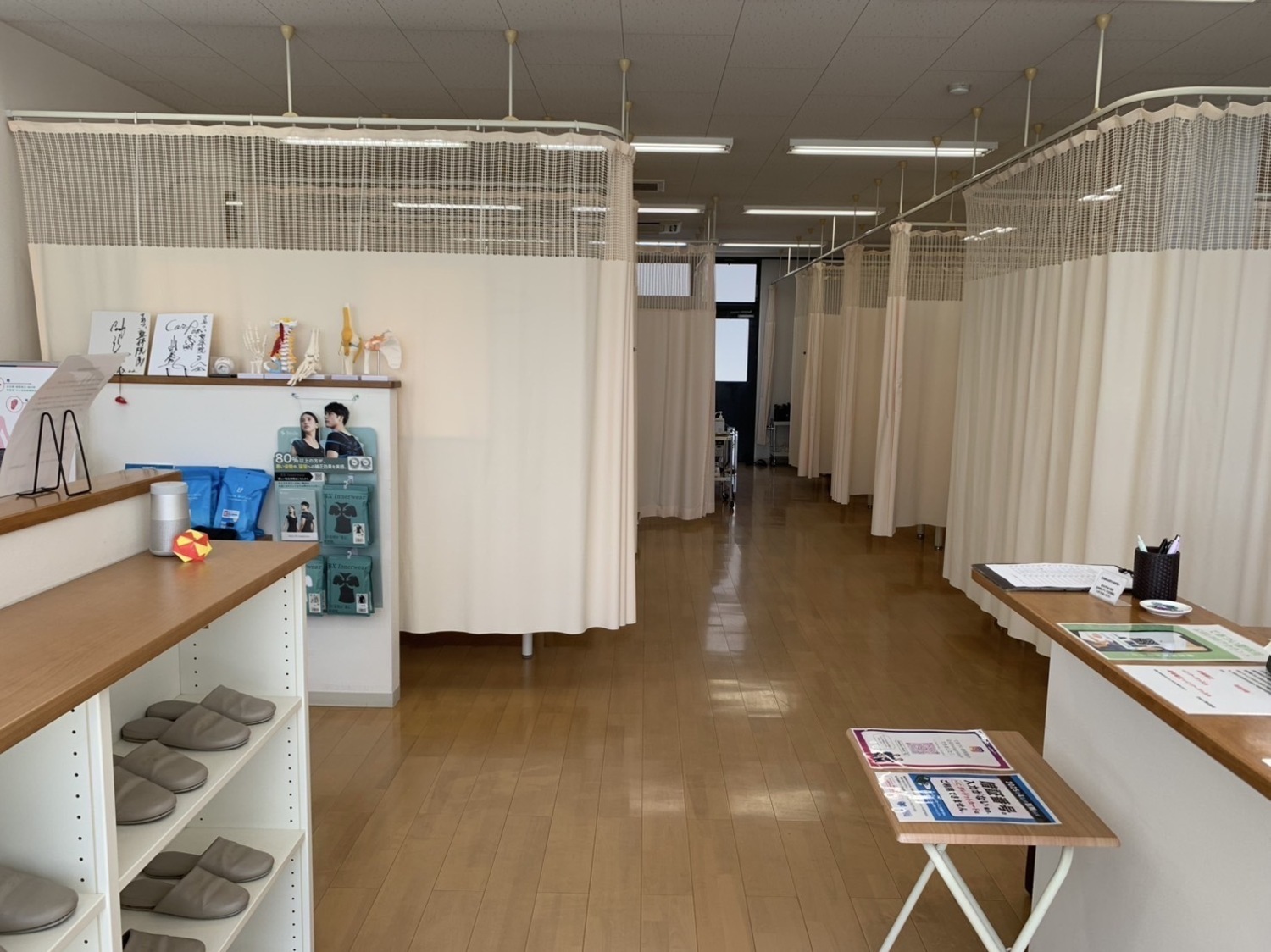 事業所 てあつい整体院　井口台院