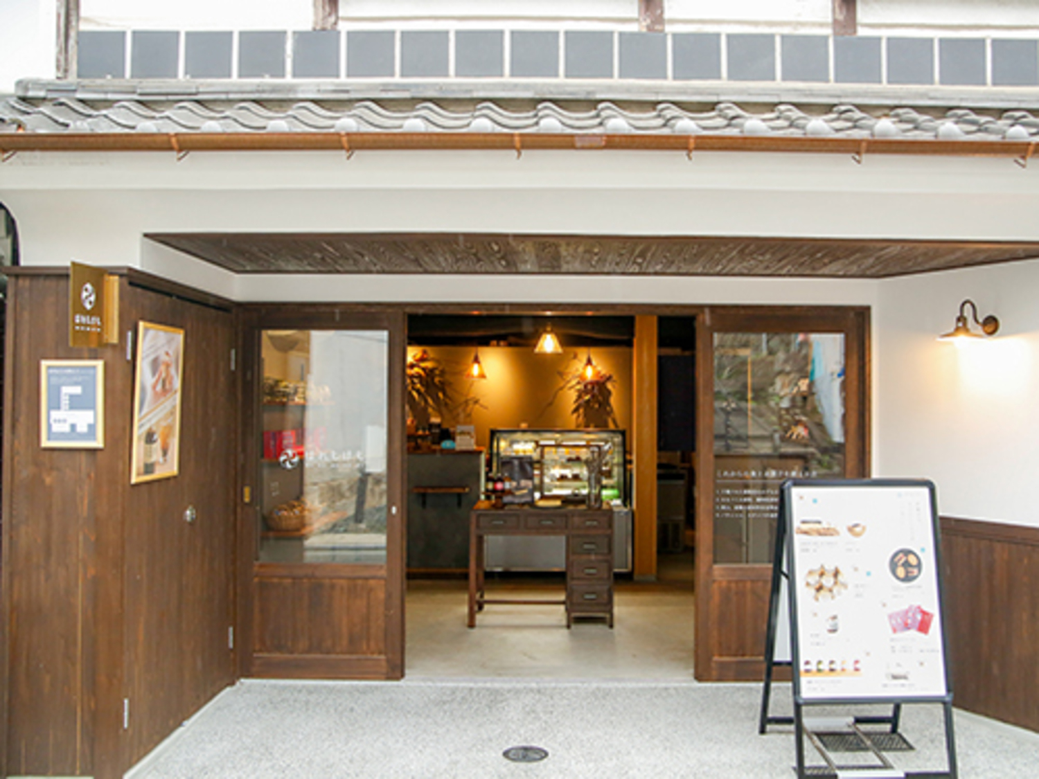 事業所 はれもけも 美観地区本店