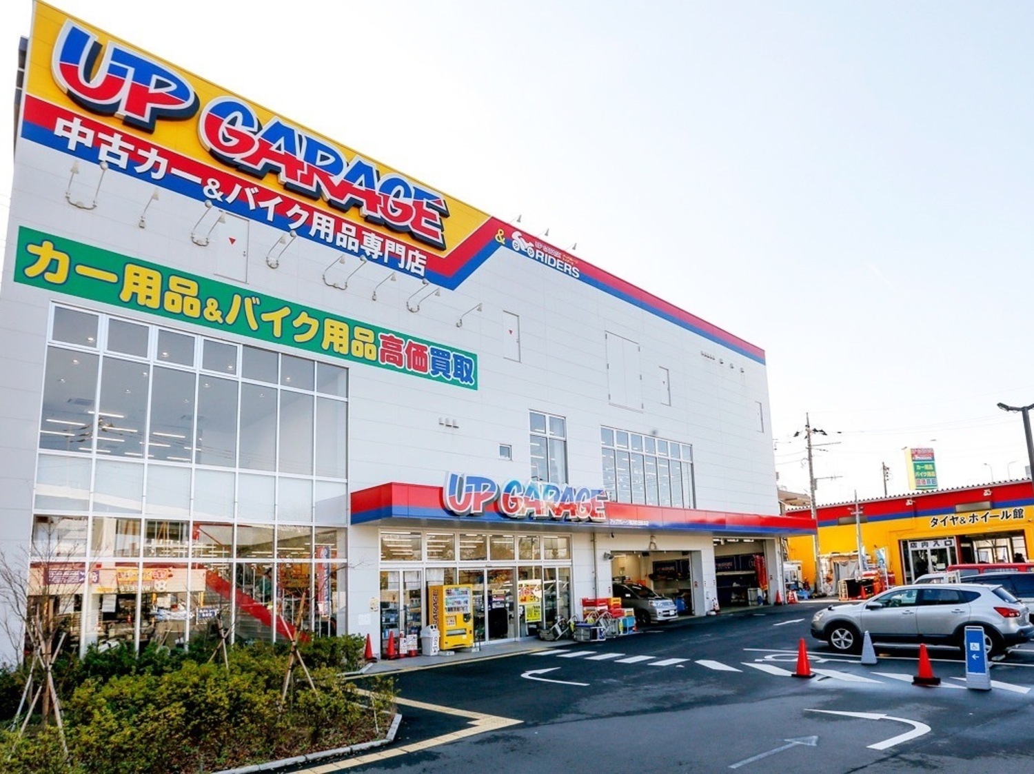オフィス画像