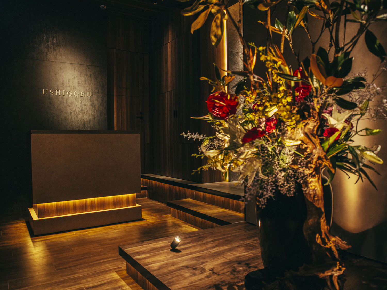 事業所 焼肉うしごろ銀座店