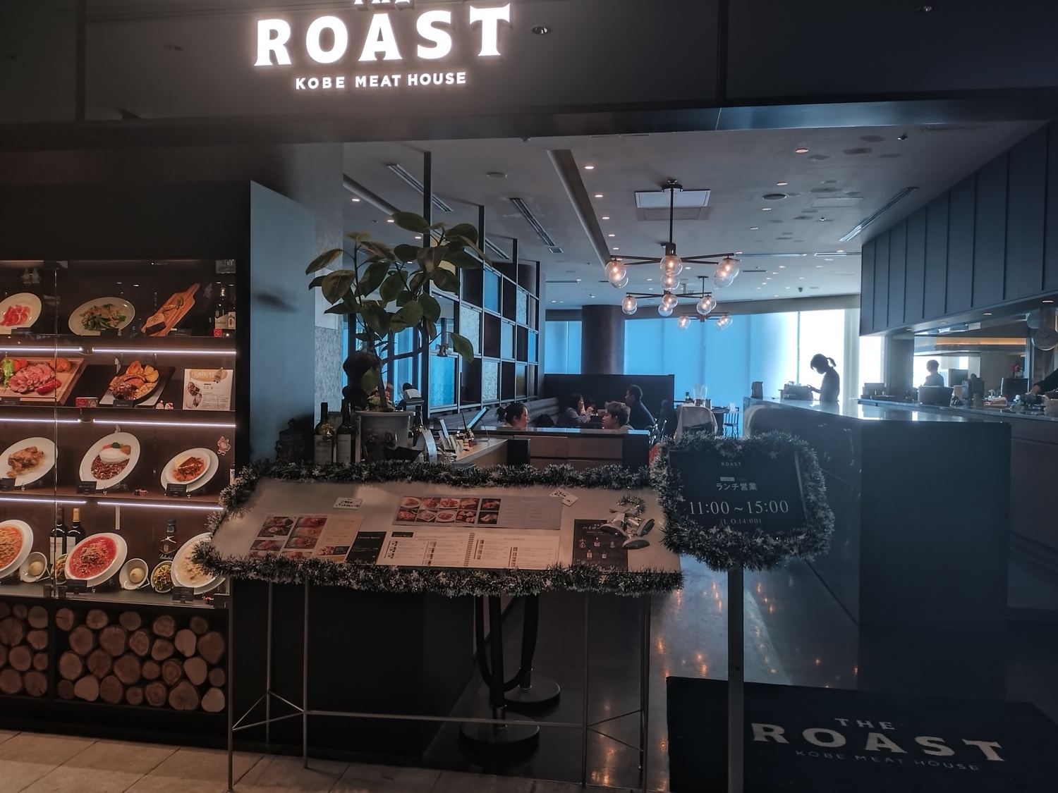 事業所 THE  ROAST  OSAKA