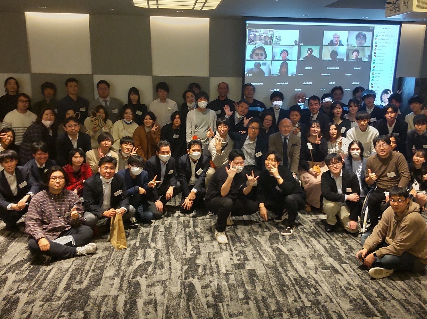 事業所 北海道支社