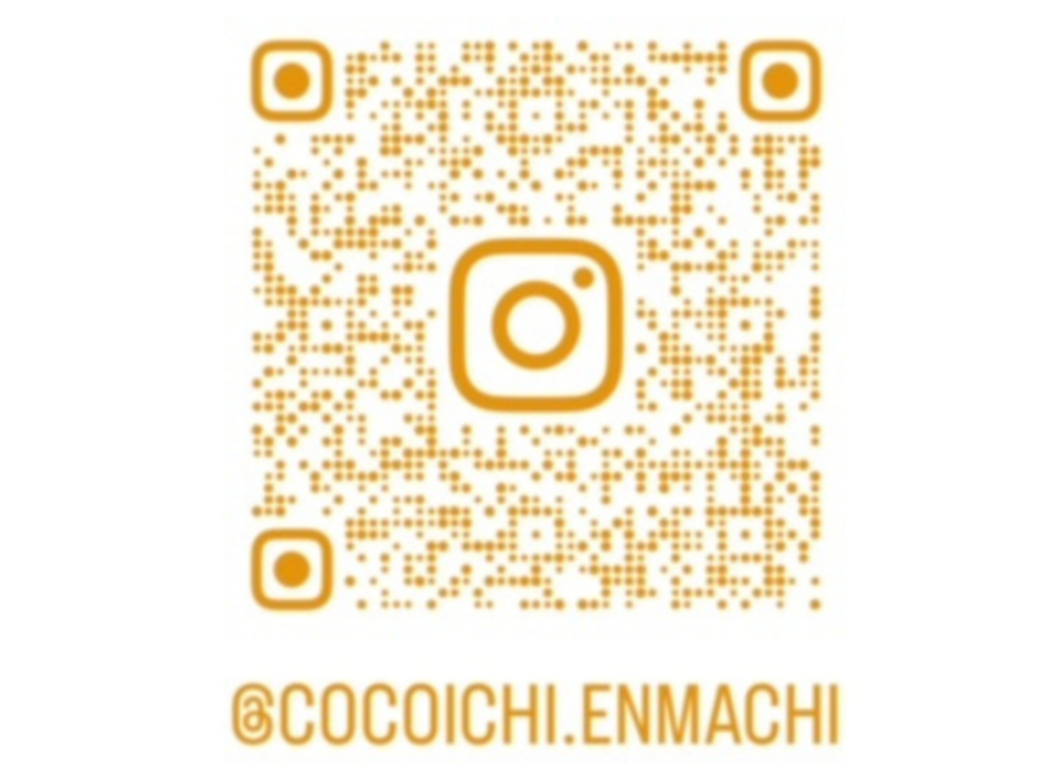 事業所 カレーハウスCoCo壱番屋円町店