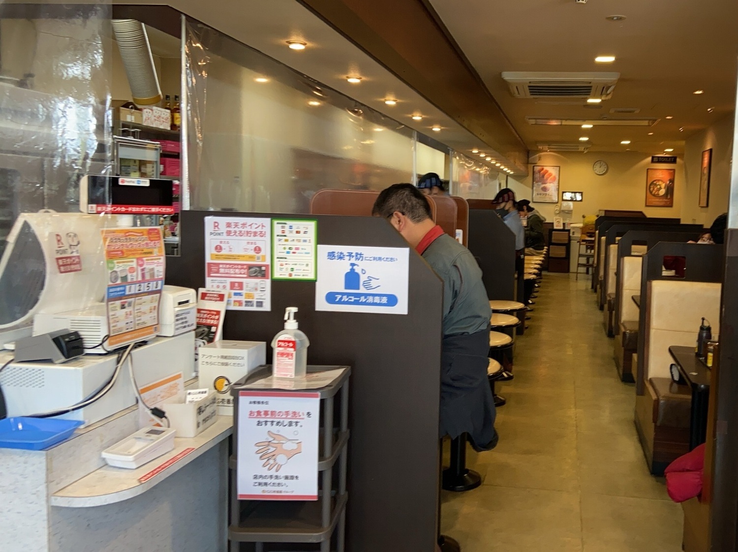 事業所 カレーハウスCoCo壱番屋堀川丸太町店